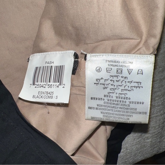 BCBG Max Azria embroidered lace drawstring short shorts S - Picture 13 of 13